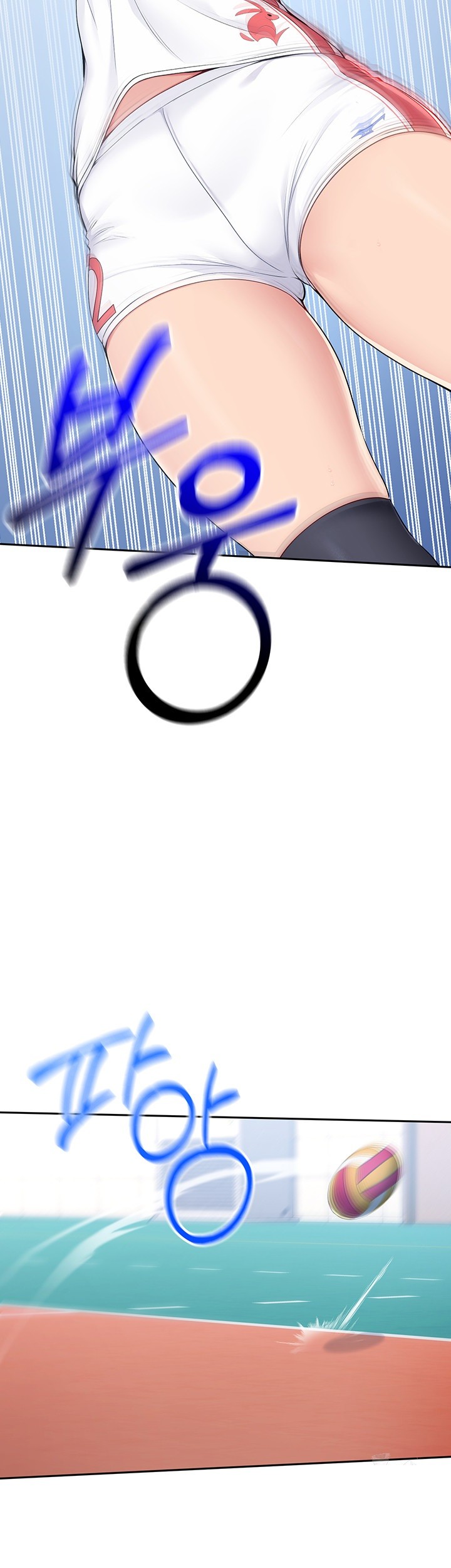 Set It! Raw - Chapter 15 [photo 47] - MangaPorn