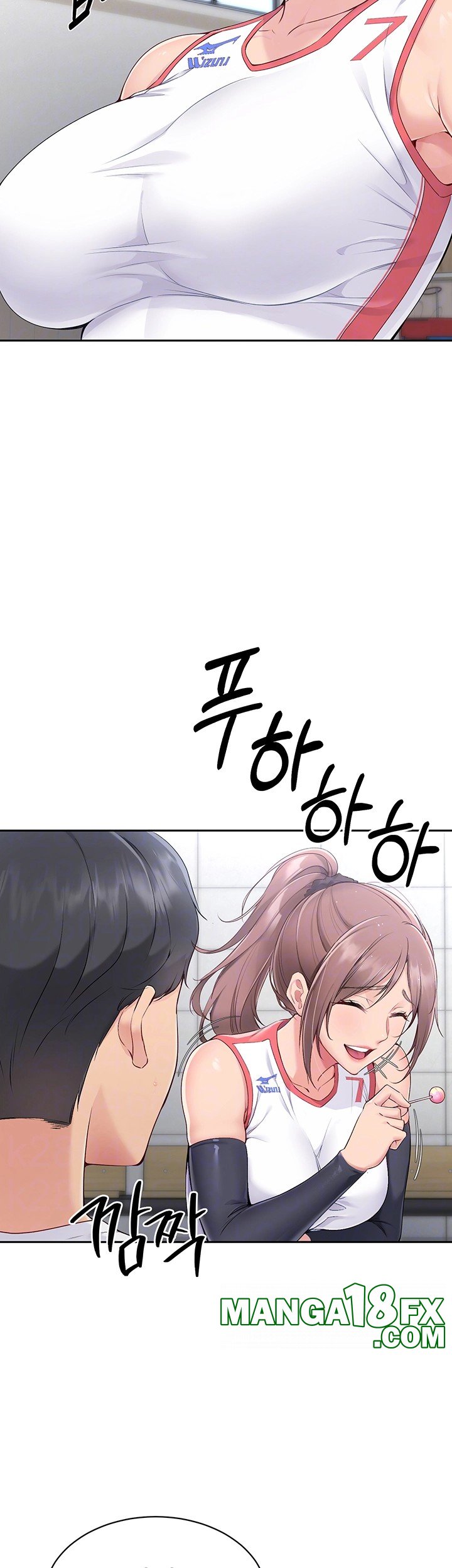 Set It! Raw - Chapter 16 [photo 8] - MangaPorn