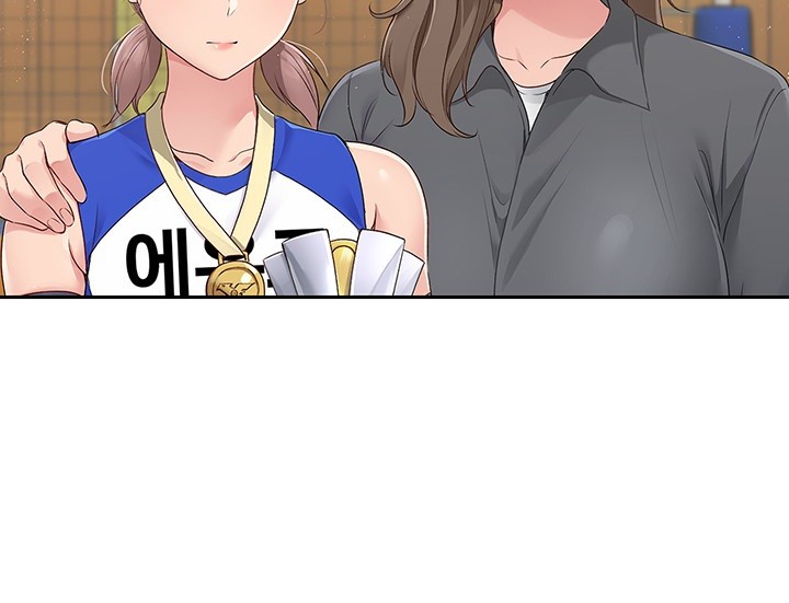 Set It! Raw - Chapter 17 [photo 29] - MangaPorn