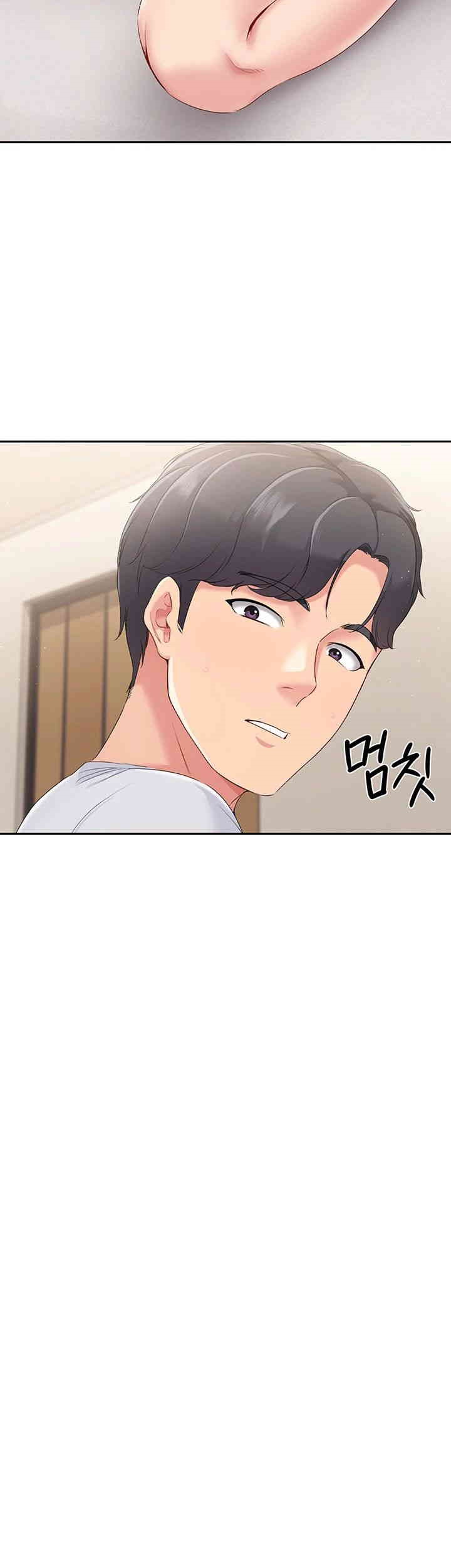 Set It! Raw - Chapter 18 [photo 16] - MangaPorn