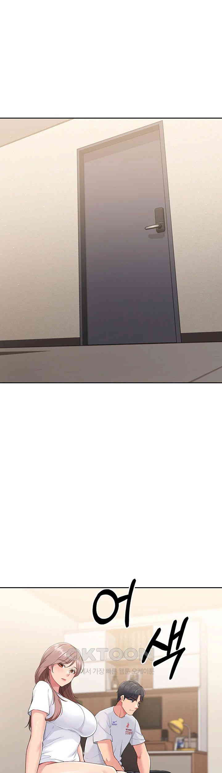 Set It! Raw - Chapter 18 [photo 17] - MangaPorn