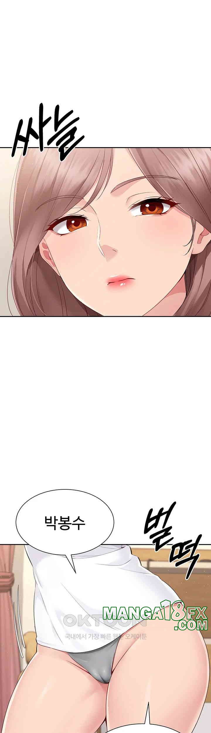 Set It! Raw - Chapter 18 [photo 27] - MangaPorn