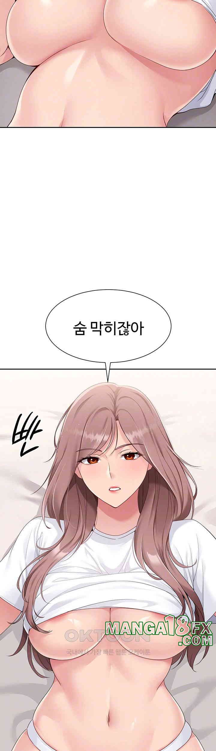 Set It! Raw - Chapter 18 [photo 8] - MangaPorn