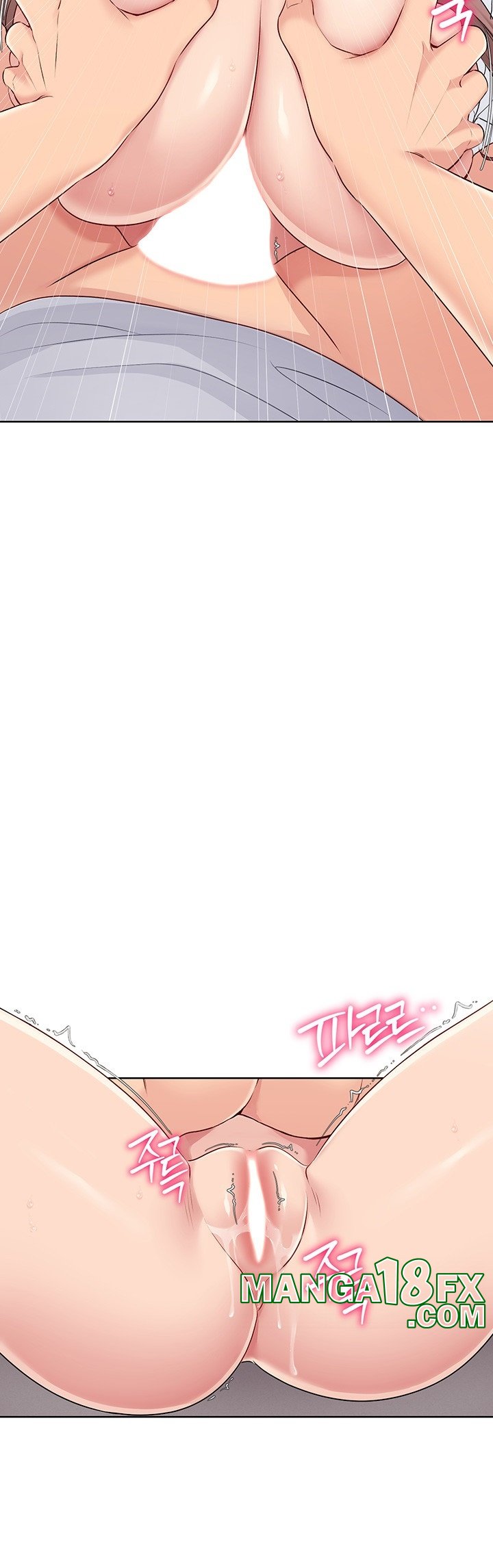 Set It! Raw - Chapter 20 [photo 43] - MangaPorn