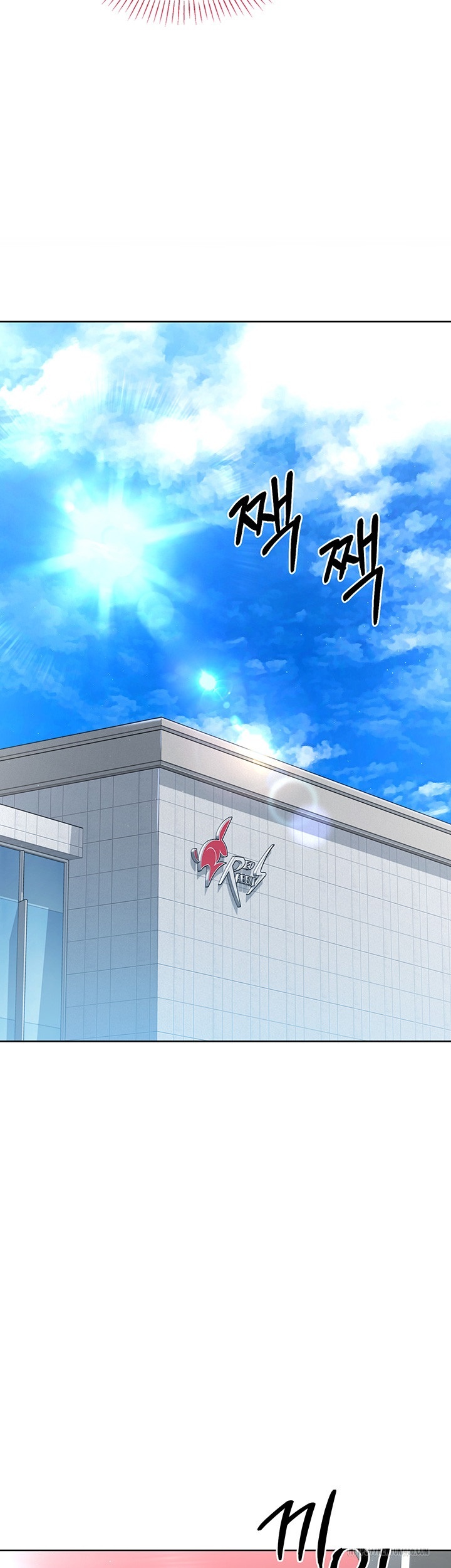 Set It! Raw - Chapter 20 [photo 46] - MangaPorn