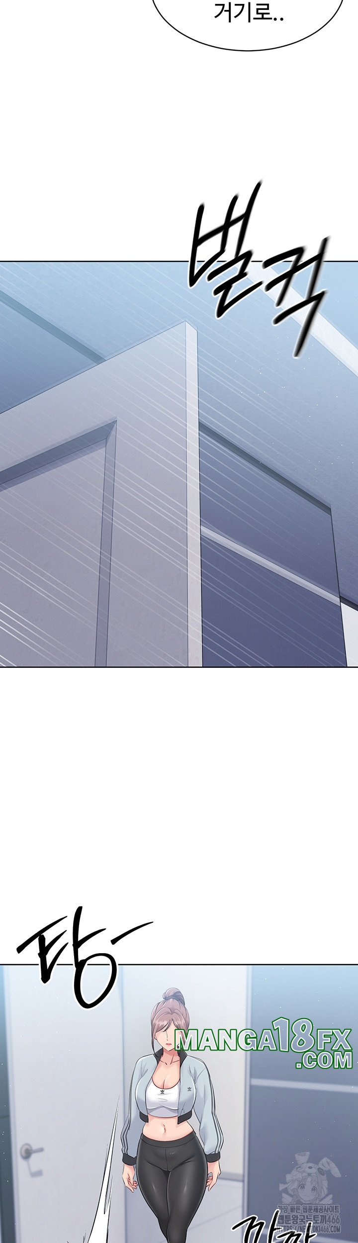 Set It! Raw - Chapter 21 [photo 2] - MangaPorn