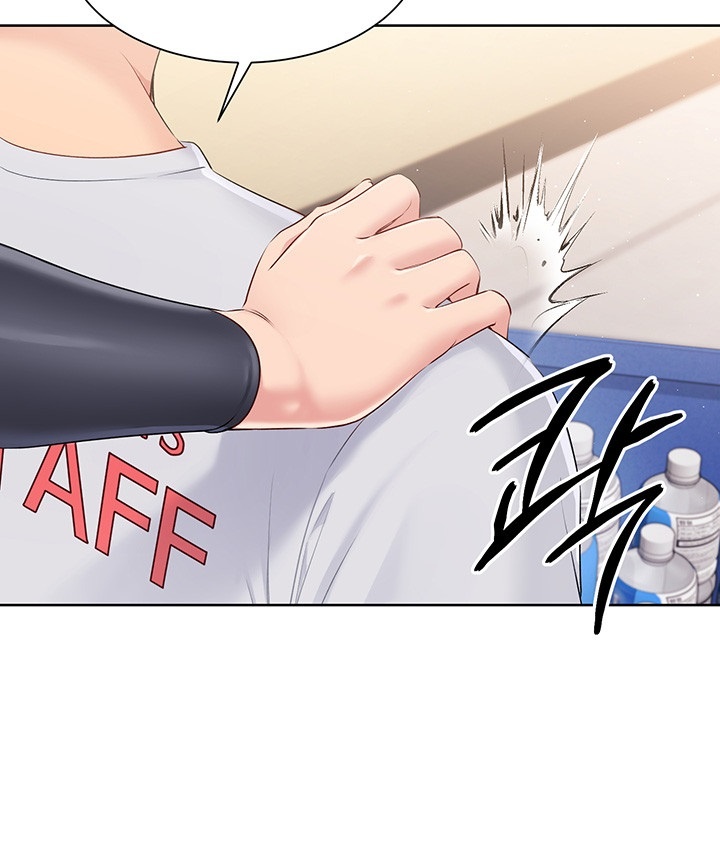 Set It! Raw - Chapter 21 [photo 42] - MangaPorn