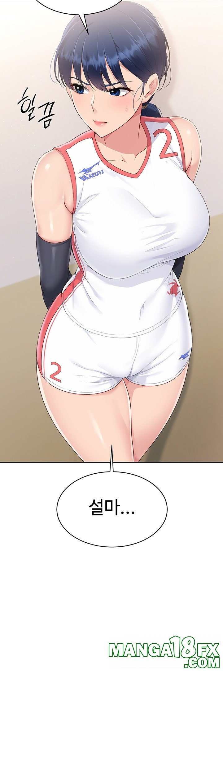 Set It! Raw - Chapter 21 [photo 47] - MangaPorn