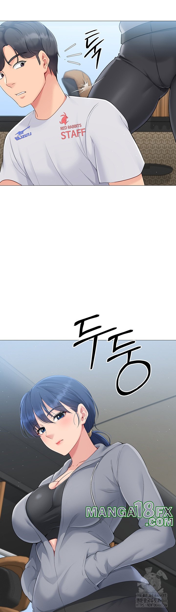 Set It! Raw - Chapter 21 [photo 50] - MangaPorn