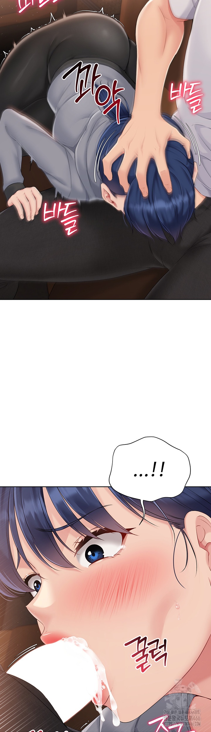 Set It! Raw - Chapter 22 [photo 56] - MangaPorn