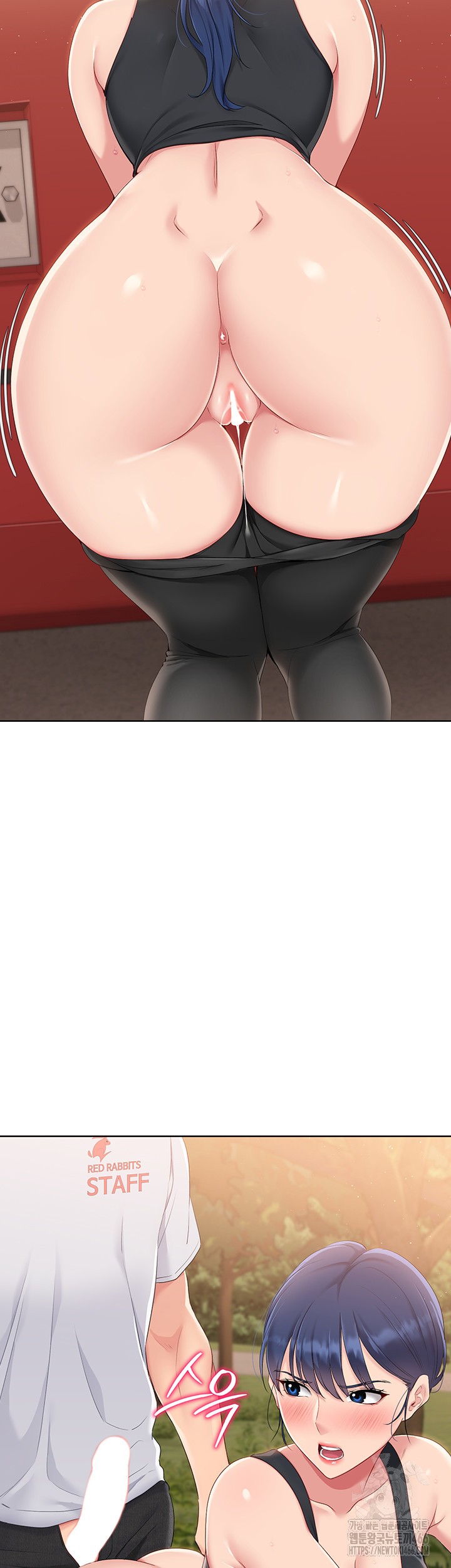 Set It! Raw - Chapter 23 [photo 38] - MangaPorn