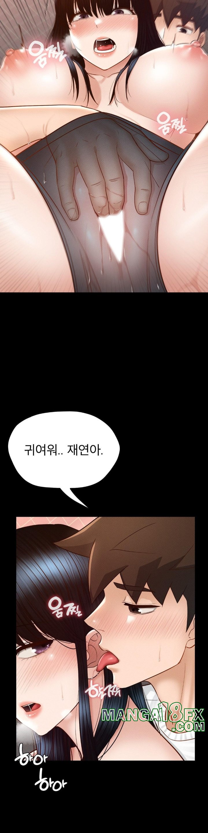 My Sweet Home Raw - Chapter 31 [photo 11] - MangaPorn