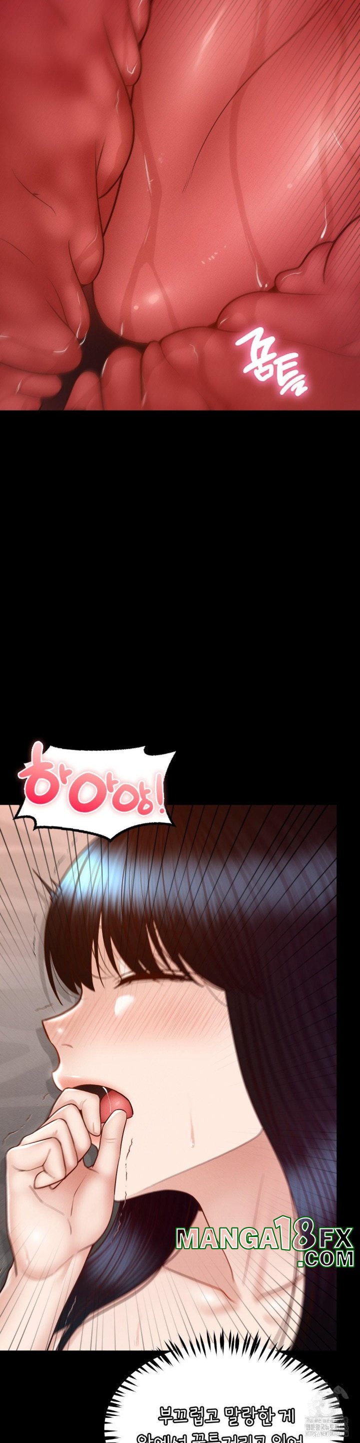 My Sweet Home Raw - Chapter 31 [photo 33] - MangaPorn