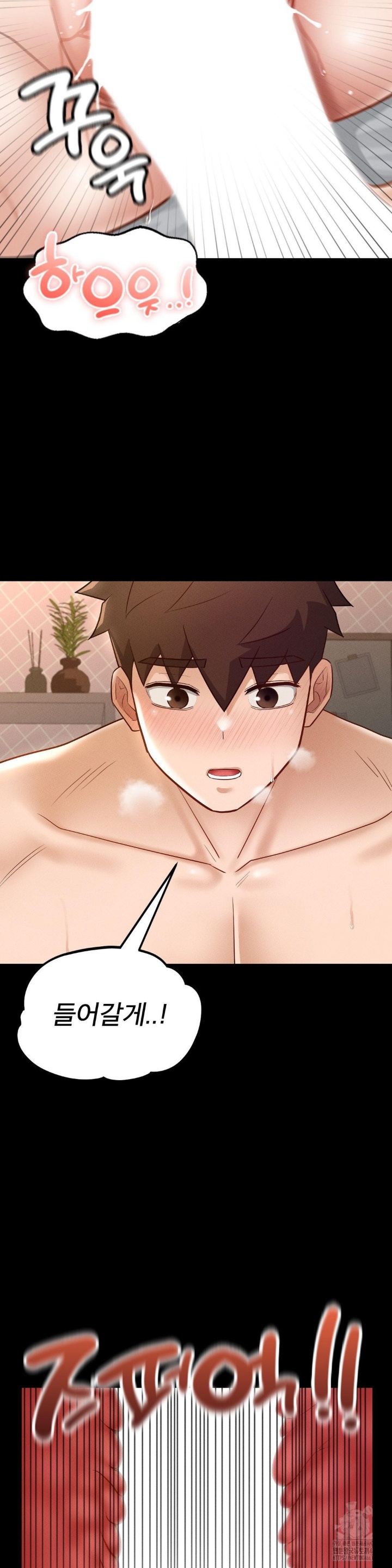 My Sweet Home Raw - Chapter 31 [photo 39] - MangaPorn