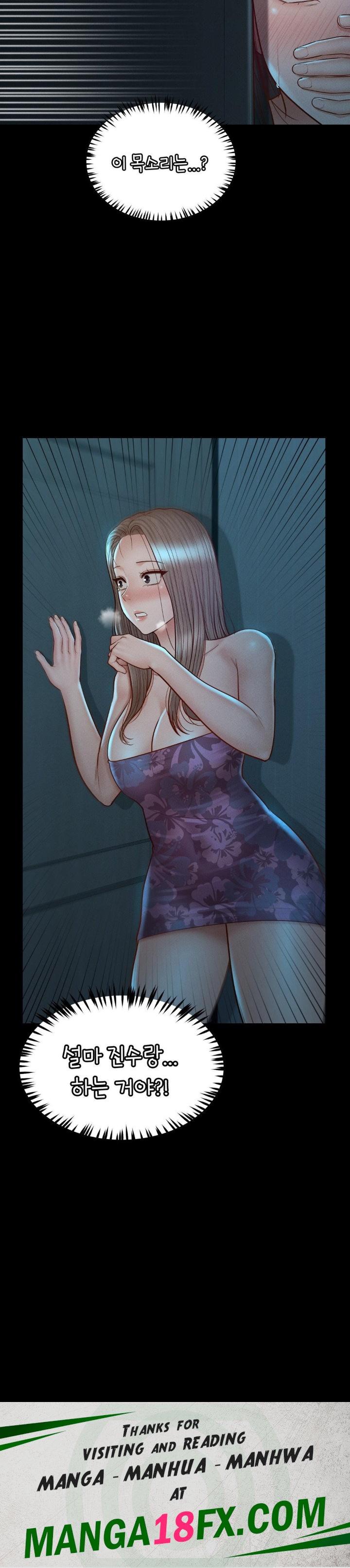 My Sweet Home Raw - Chapter 32 [photo 36] - MangaPorn