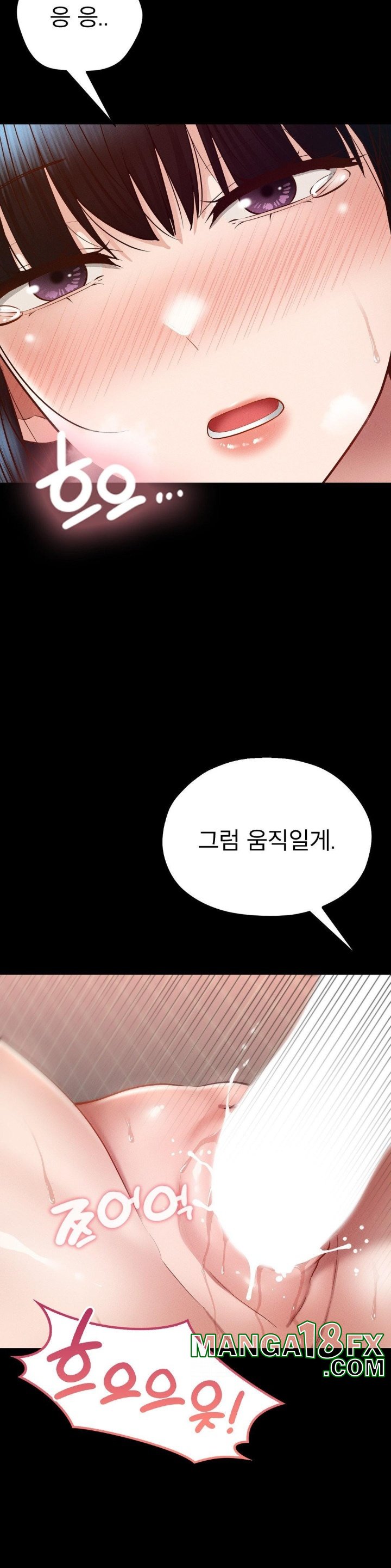 My Sweet Home Raw - Chapter 32 [photo 4] - MangaPorn