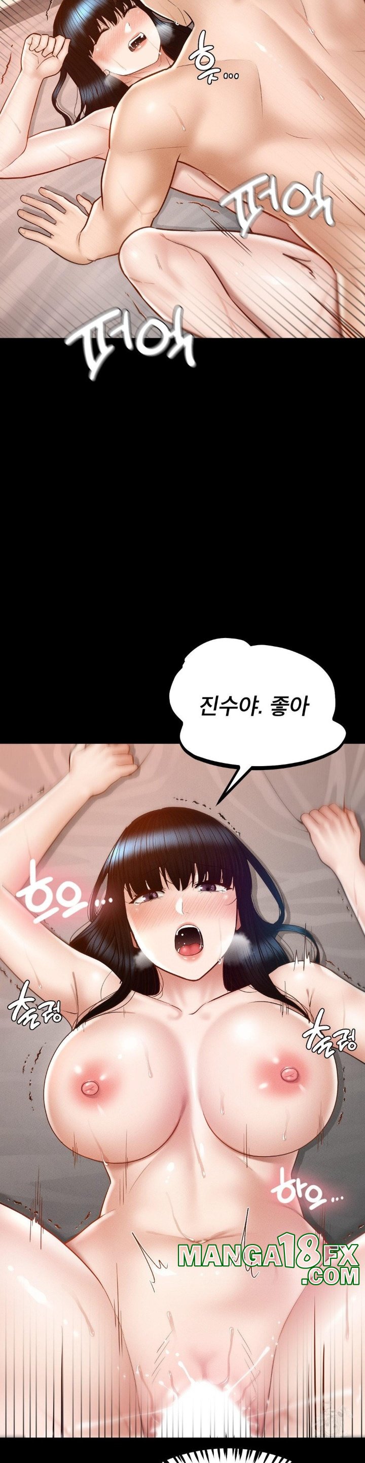 My Sweet Home Raw - Chapter 32 [photo 8] - MangaPorn