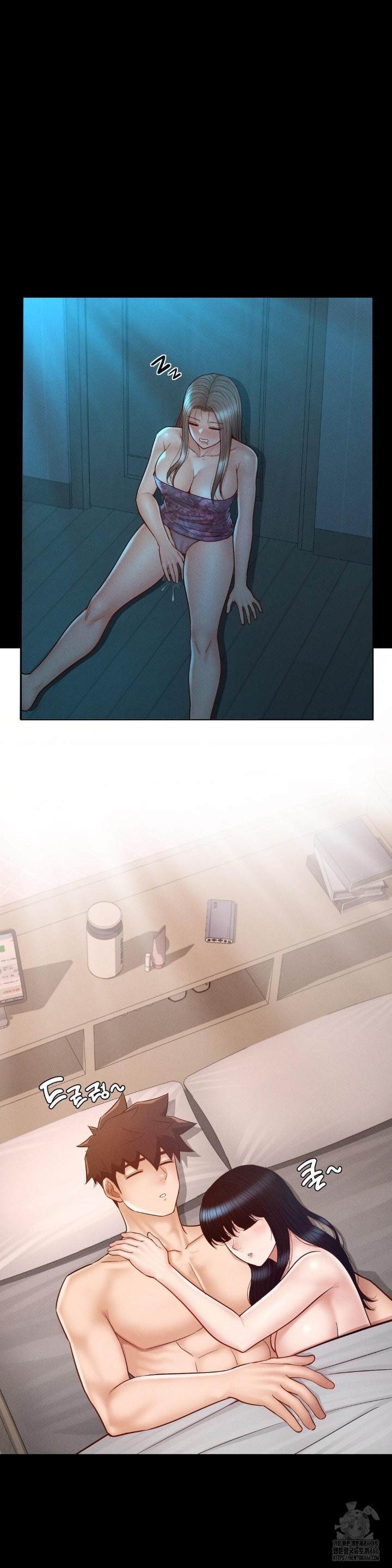 My Sweet Home Raw - Chapter 33 [photo 20] - MangaPorn