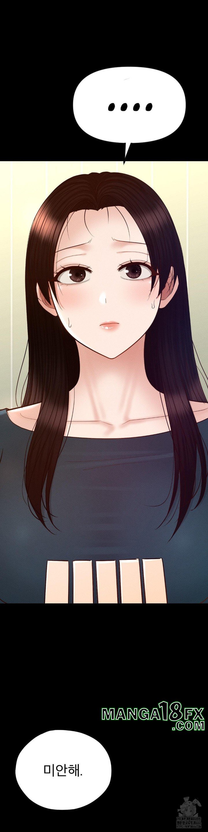 My Sweet Home Raw - Chapter 33 [photo 29] - MangaPorn