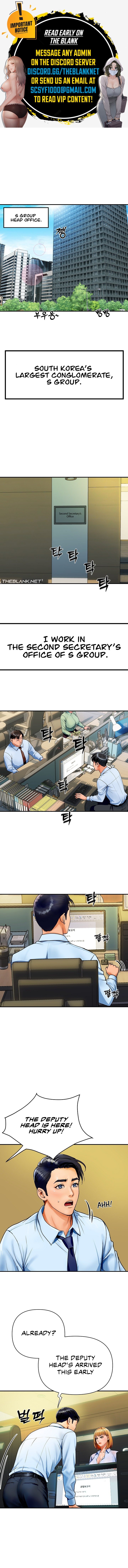 Royal Family - Chapter 1 [photo 1] - MangaPorn