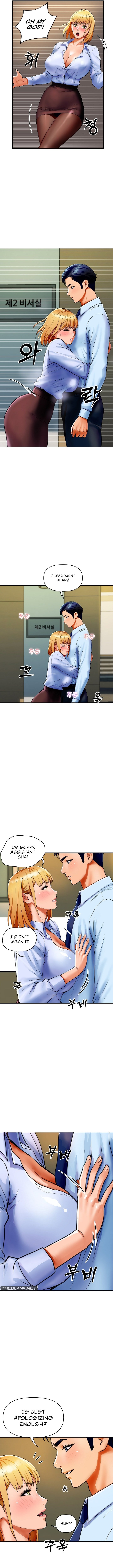 Royal Family - Chapter 1 [photo 12] - MangaPorn