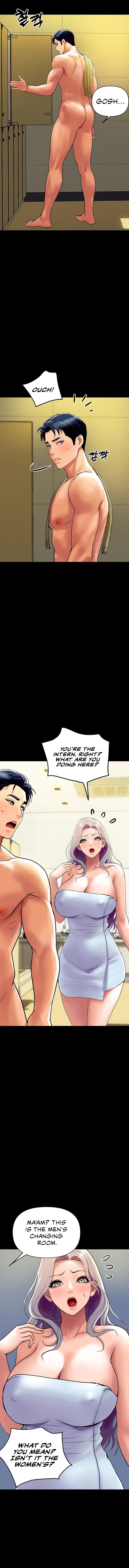 Royal Family - Chapter 5 [photo 5] - MangaPorn