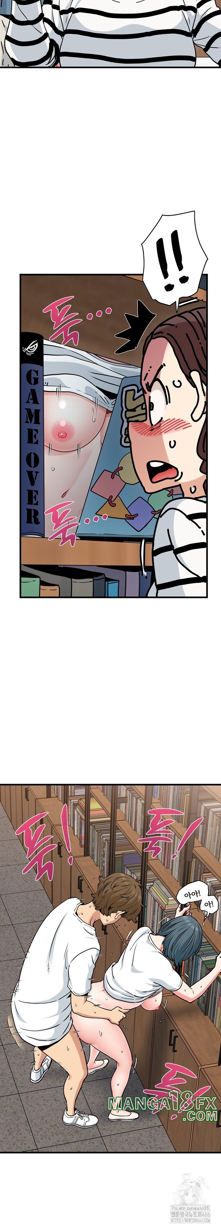 A Turning Point Raw - Chapter 74 [photo 12] - MangaPorn