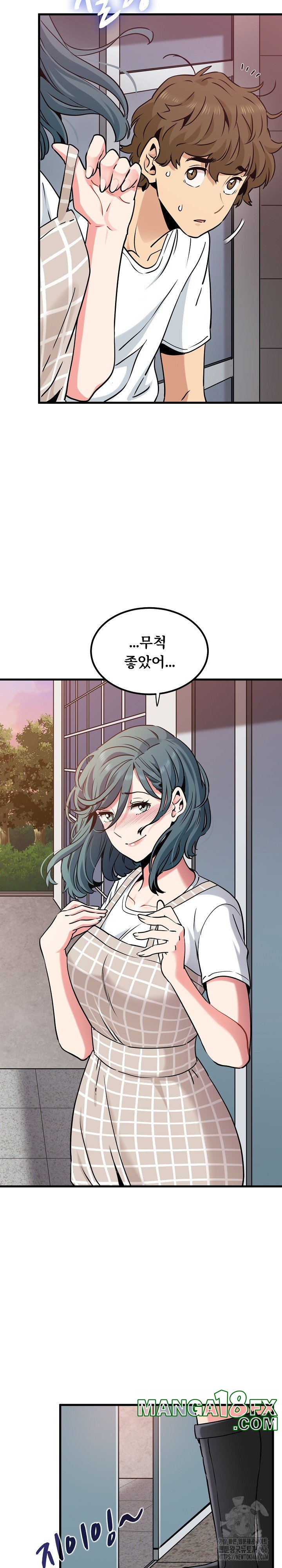 A Turning Point Raw - Chapter 74 [photo 28] - MangaPorn