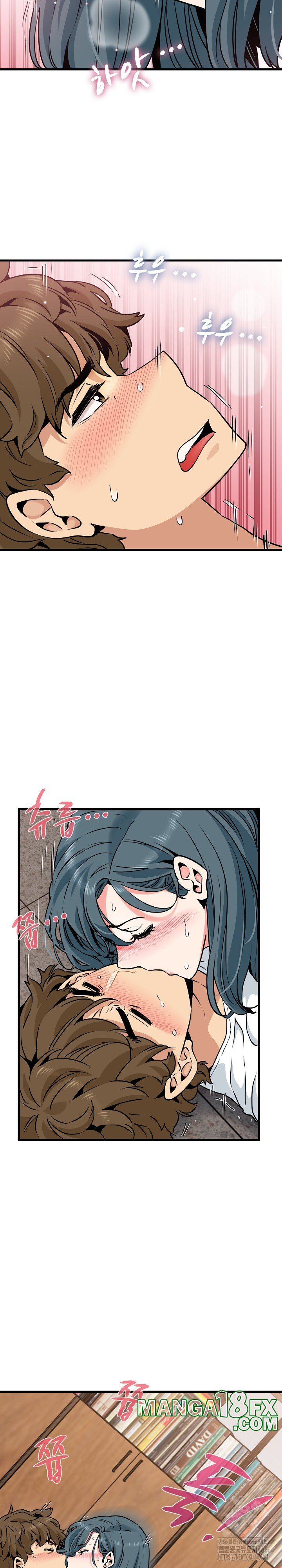 A Turning Point Raw - Chapter 74 [photo 5] - MangaPorn