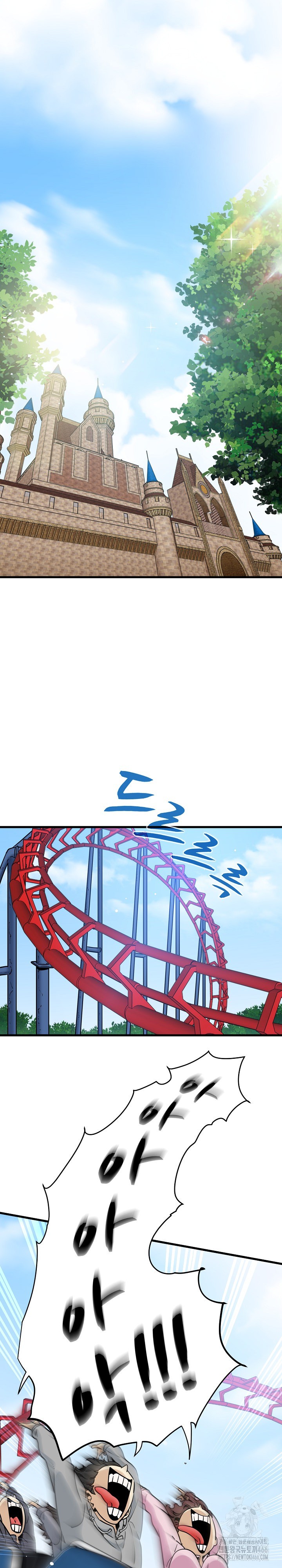 A Turning Point Raw - Chapter 76 [photo 1] - MangaPorn