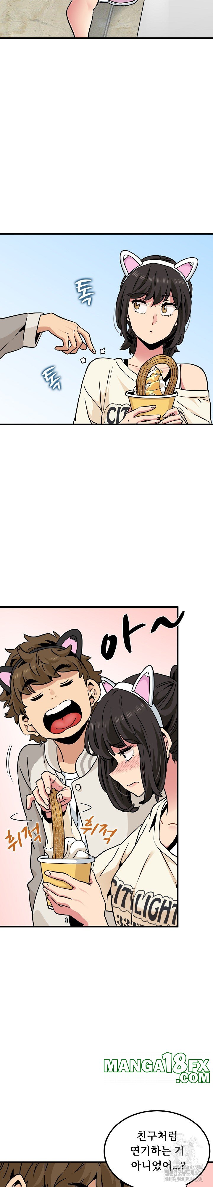 A Turning Point Raw - Chapter 76 [photo 27] - MangaPorn