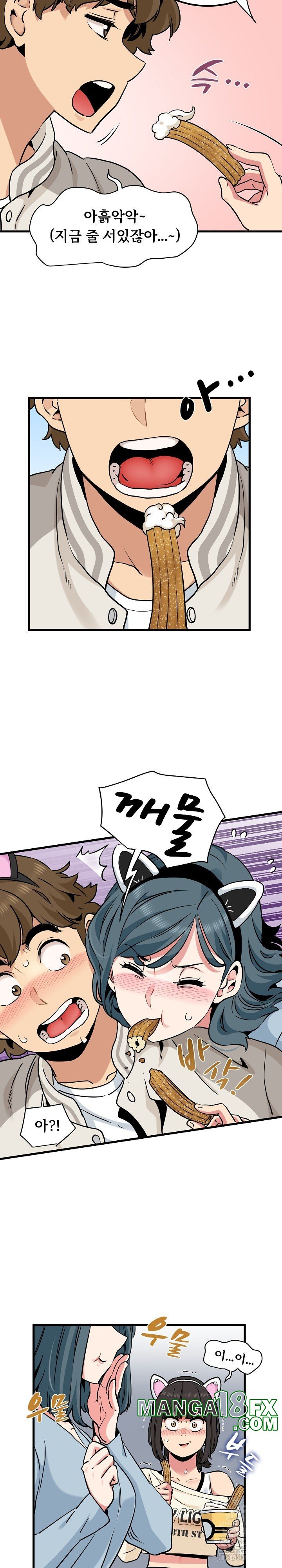 A Turning Point Raw - Chapter 76 [photo 28] - MangaPorn