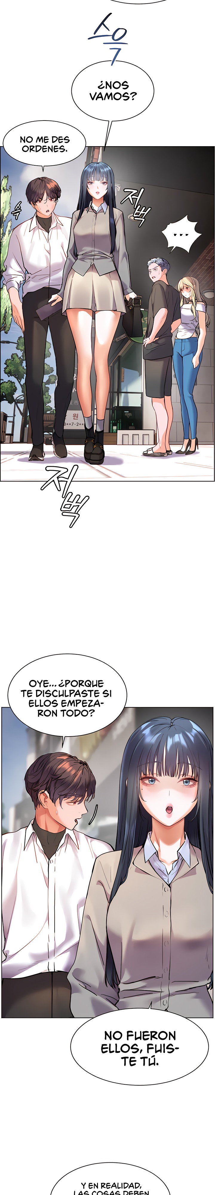 The Teachers’ Efforts Raw - Chapter 25 [photo 23] - MangaPorn