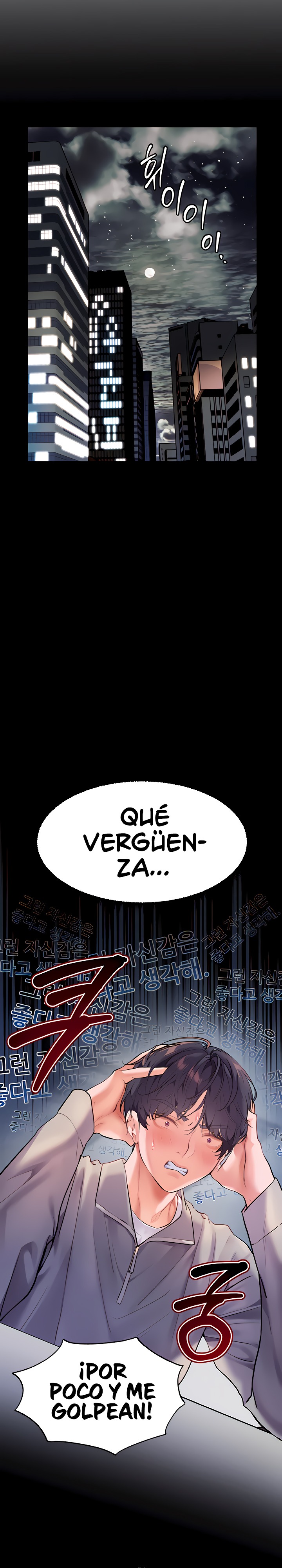 The Teachers’ Efforts Raw - Chapter 25 [photo 32] - MangaPorn