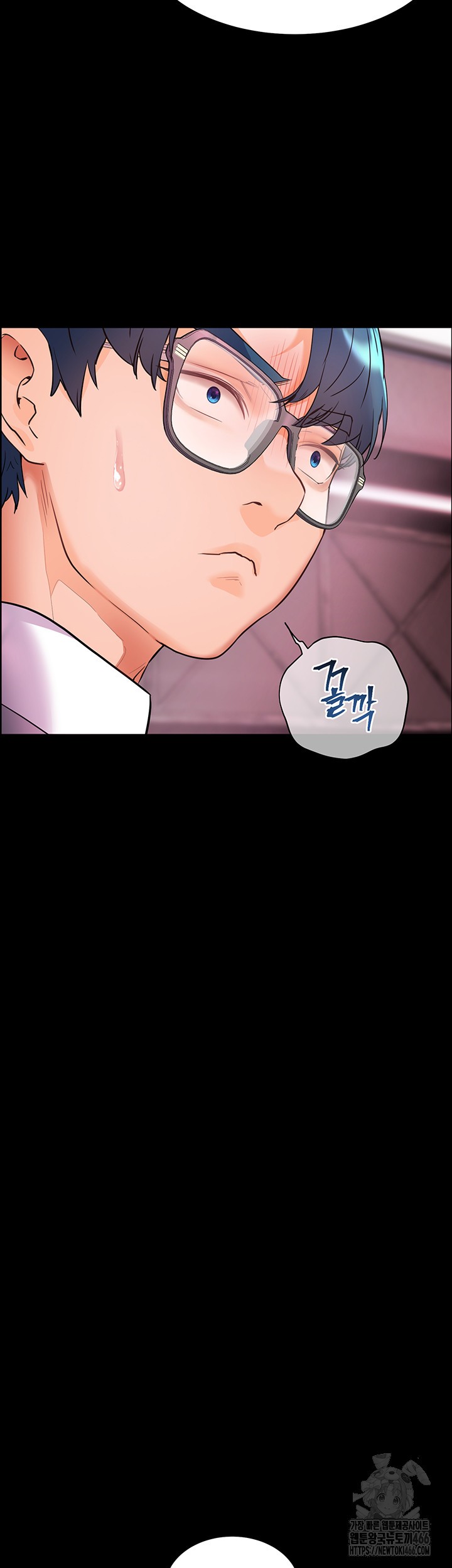 The Teachers’ Efforts Raw - Chapter 26 [photo 21] - MangaPorn