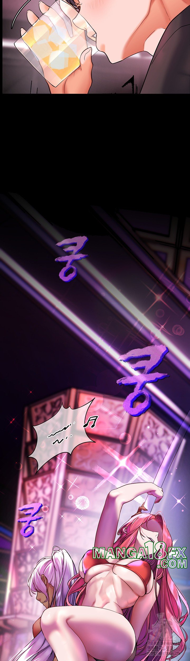 The Teachers’ Efforts Raw - Chapter 26 [photo 42] - MangaPorn