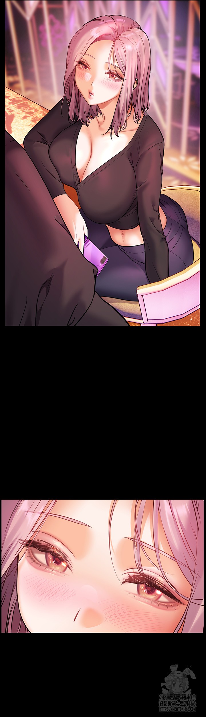 The Teachers’ Efforts Raw - Chapter 26 [photo 60] - MangaPorn