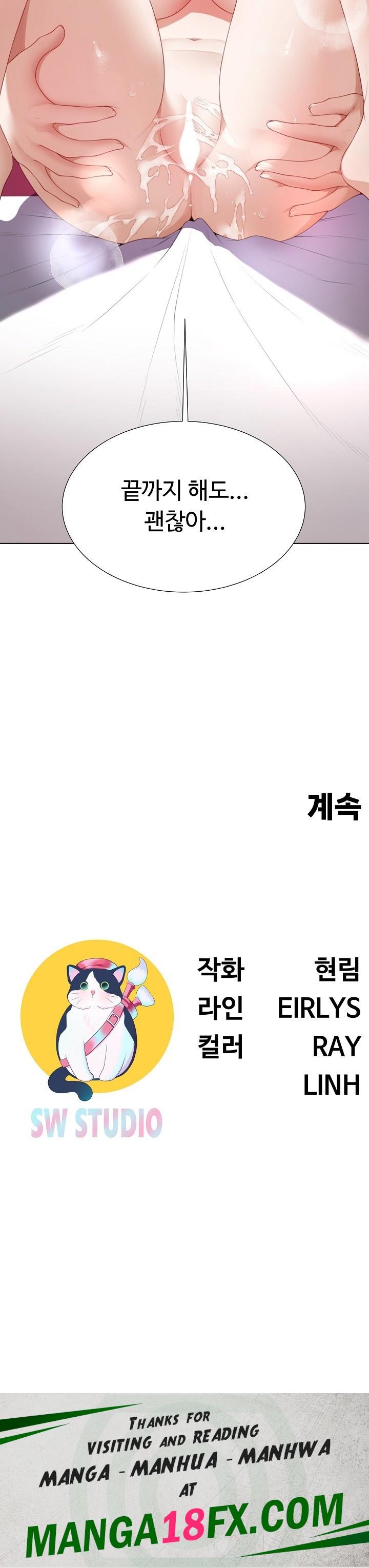 Wanna Become a Dad or a Boyfriend? Raw - Chapter 14 [photo 25] - MangaPorn