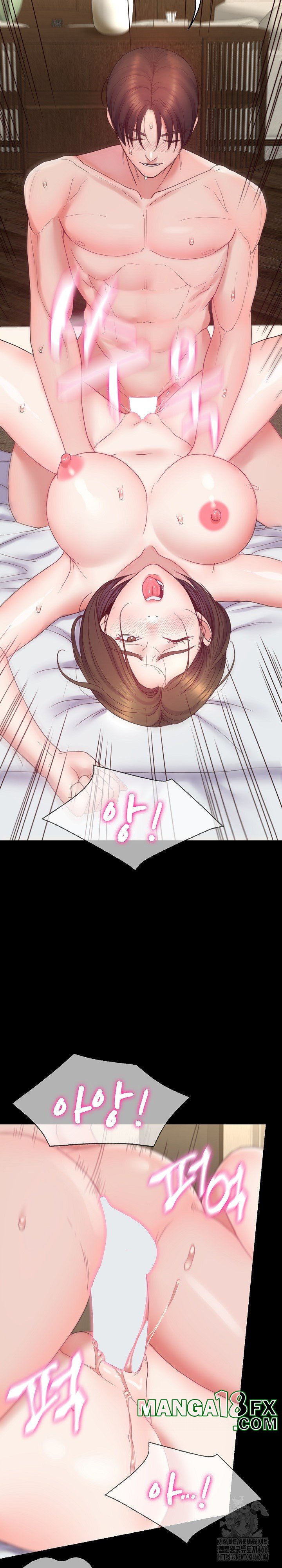 Amazing Reincarnation Raw - Chapter 11 [photo 12] - MangaPorn