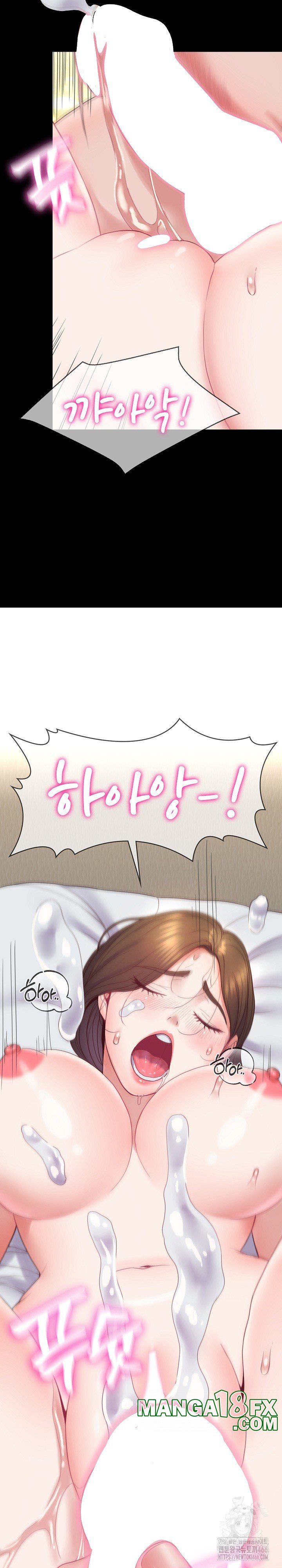 Amazing Reincarnation Raw - Chapter 11 [photo 26] - MangaPorn