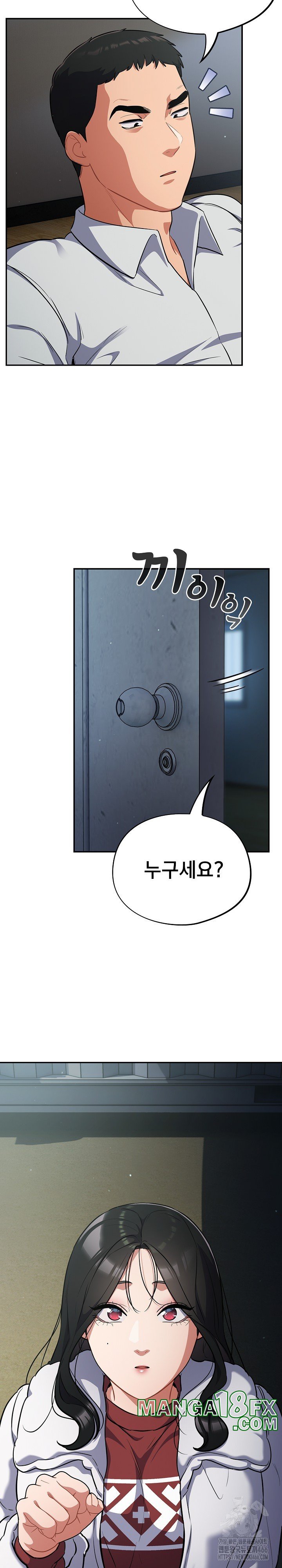 Stupid Virus Raw - Chapter 18 [photo 20] - MangaPorn