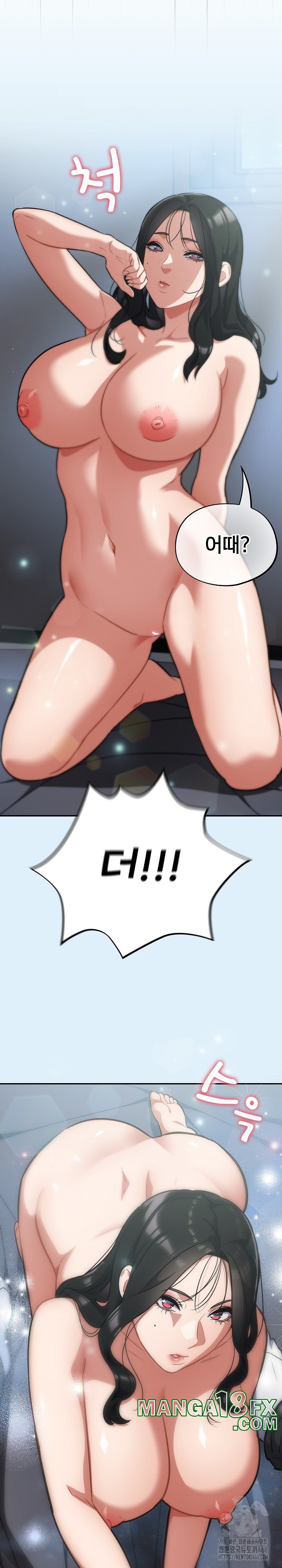 Stupid Virus Raw - Chapter 19 [photo 12] - MangaPorn