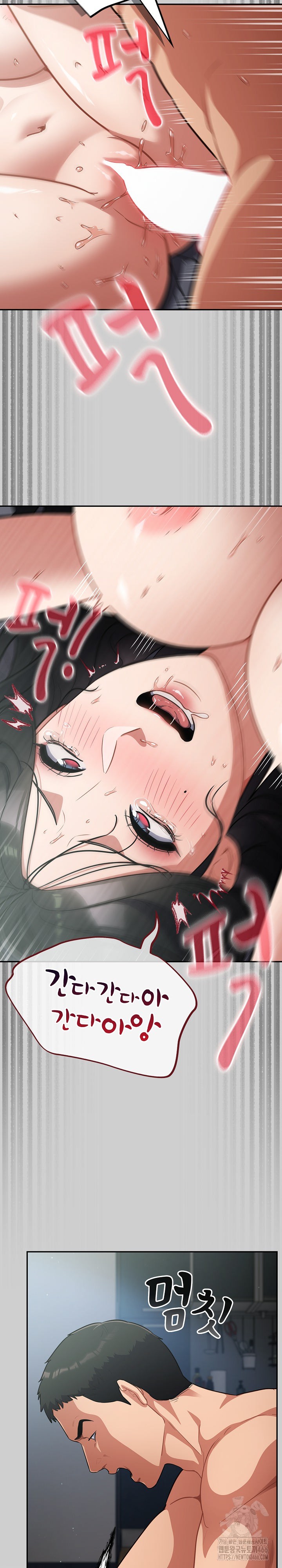 Stupid Virus Raw - Chapter 19 [photo 27] - MangaPorn