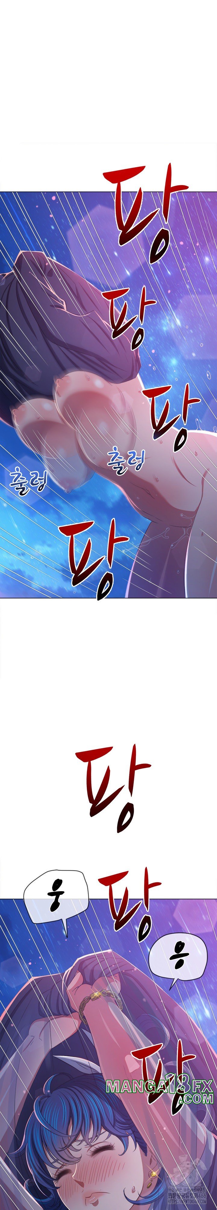 My High School Bully Raw - Chapter 243 [photo 10] - MangaPorn