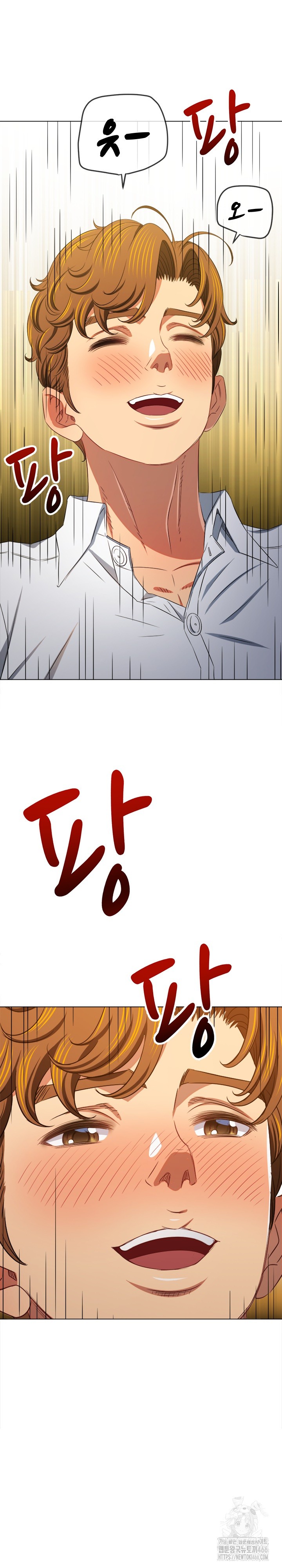 My High School Bully Raw - Chapter 243 [photo 24] - MangaPorn