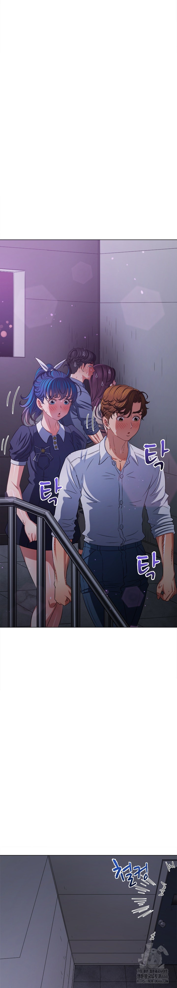 My High School Bully Raw - Chapter 244 [photo 9] - MangaPorn