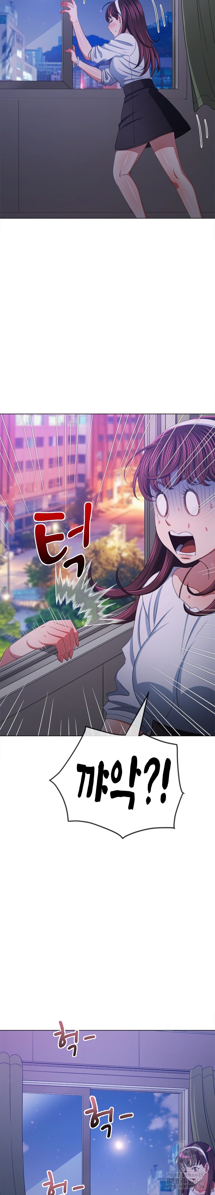 My High School Bully Raw - Chapter 244 [photo 30] - MangaPorn