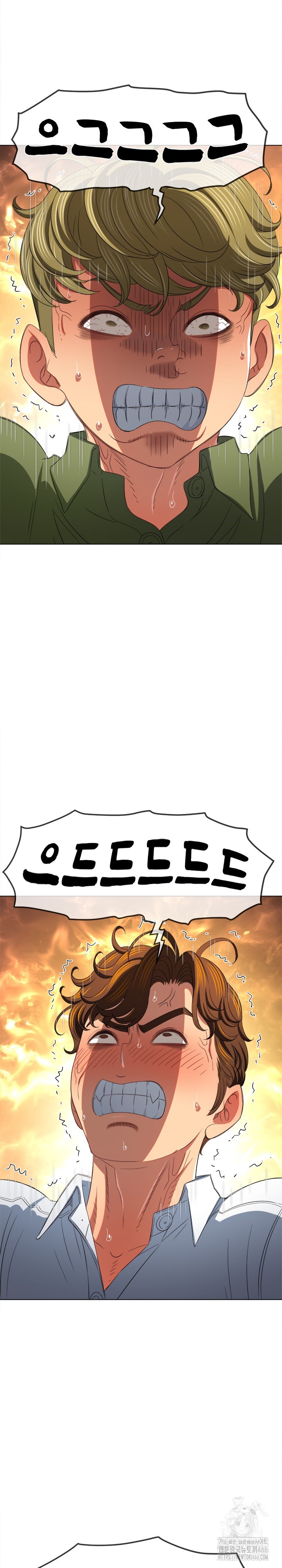 My High School Bully Raw - Chapter 244 [photo 32] - MangaPorn