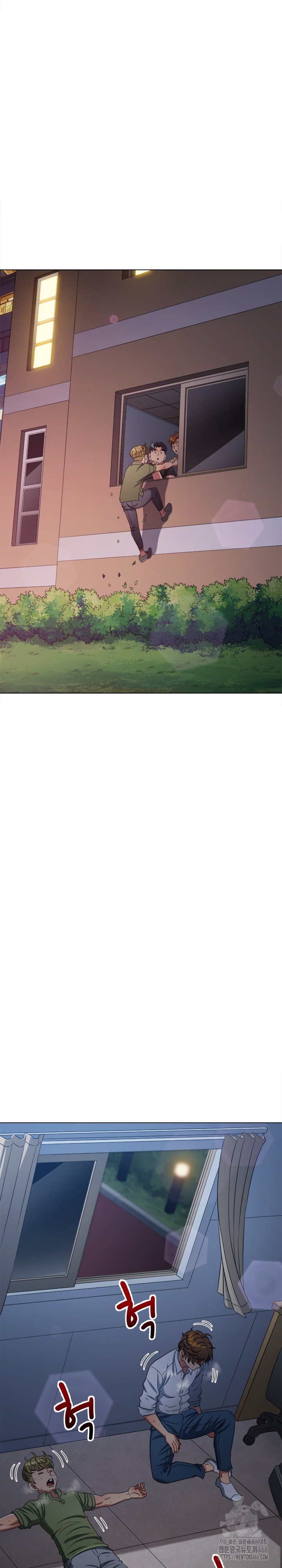 My High School Bully Raw - Chapter 244 [photo 35] - MangaPorn