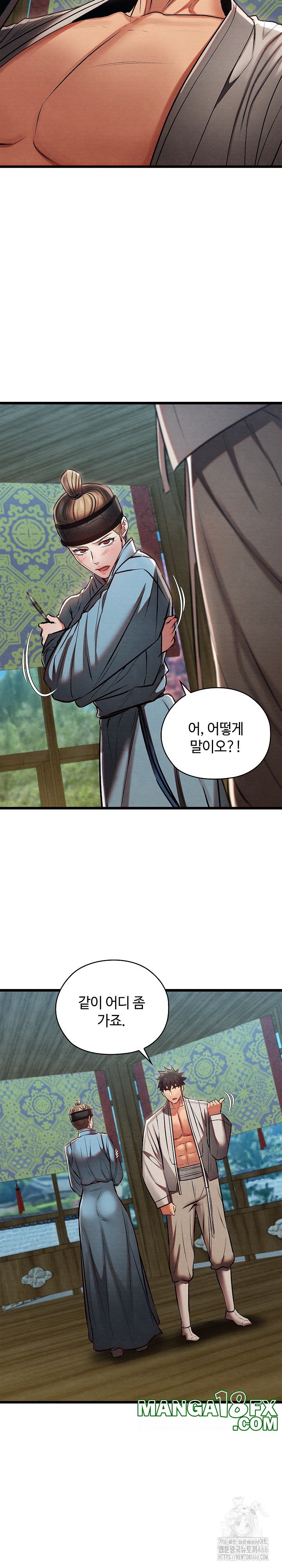 Principles and Practices of Lovemaking Raw - Chapter 25 [photo 16] - MangaPorn